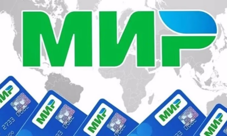 Обслуживание российской карты «Мир» приостановили 12 банков КР