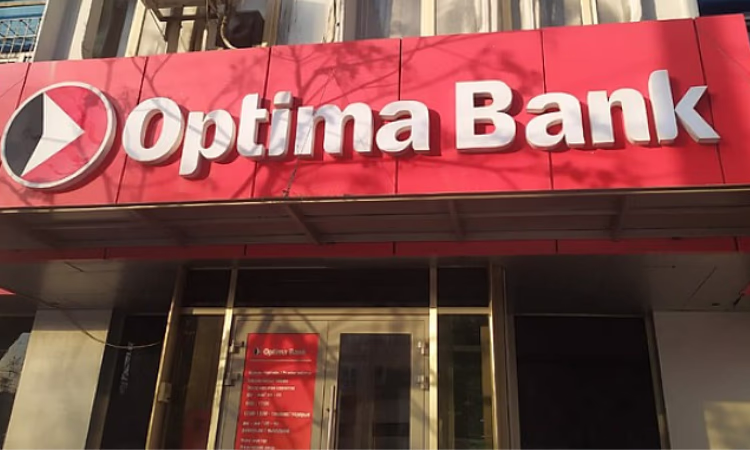 В «Оптима Банке» изменятся тарифы для юридических лиц и ИП