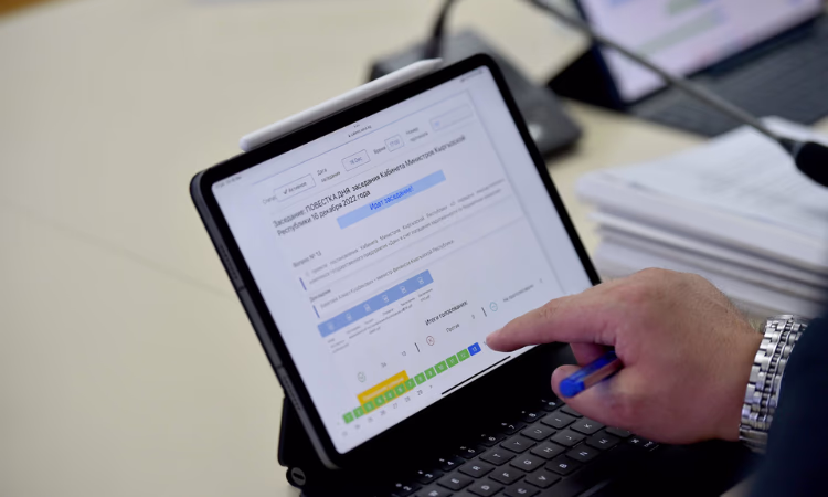 Утверждена форма ЕНД физлица, занимающего государственную должность