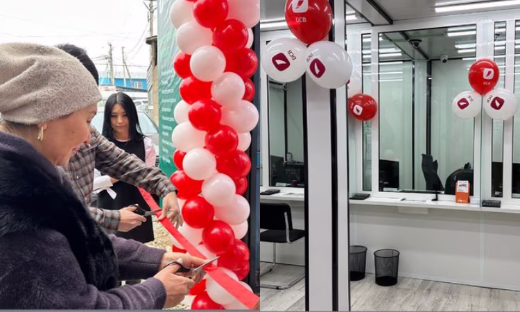 «Дос-Кредобанк» открыл сберкассу на рынке «Дордой»