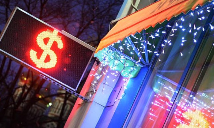 Обменное бюро оштрафовано на 55 000 сомов