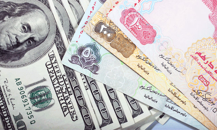 «Бакай Банк»: Свободная продажа долларов, евро и дирхамов