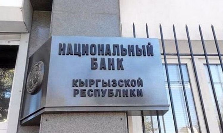 Трехмесячные каникулы – лишь отсрочка