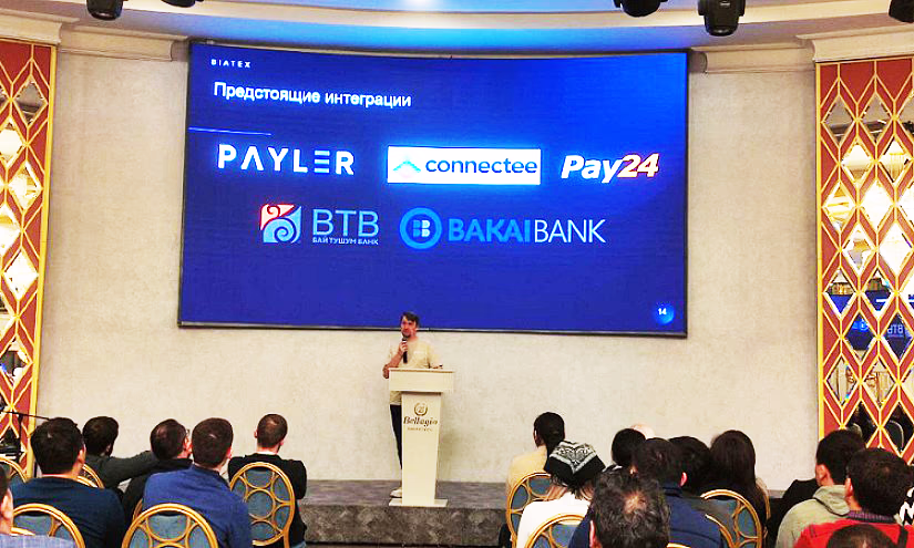 «Новая экономика», или Криптобиржа BIAT официально открыта