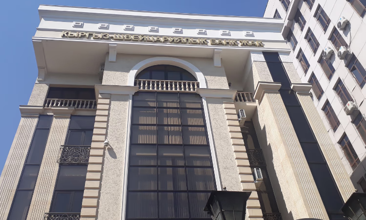 KSB официально запустил собственный контакт-центр