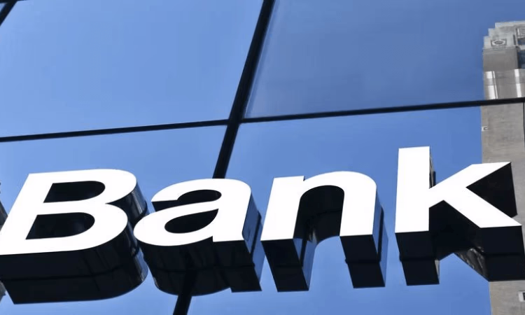 Национальный банк оштрафовал один из коммерческих банков