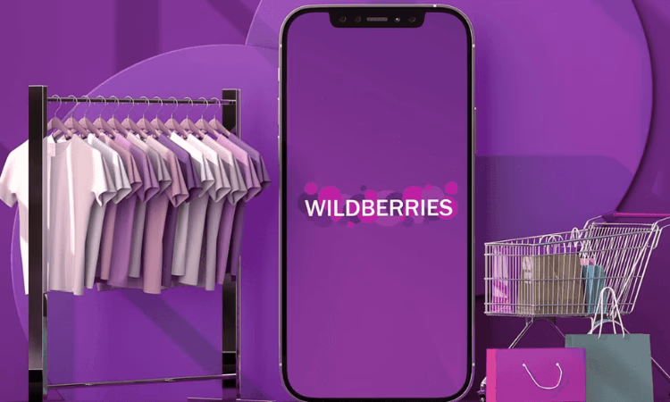 На Wildberries торгуют 7,8 тысячи кыргызстанских предпринимателей