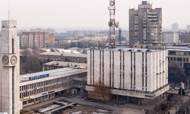 Запущен конкурс на лучший эскиз почтовой марки «30 лет кыргызскому сому»