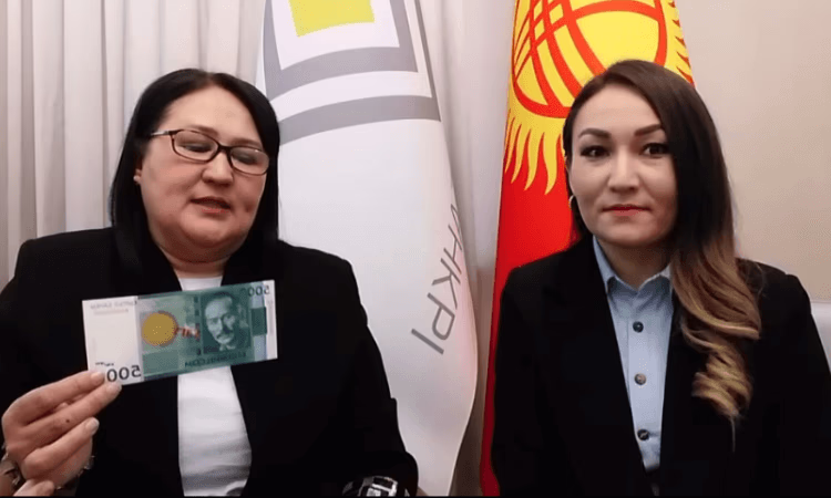 Сколько серий национальной валюты было выпущено за 30 лет?