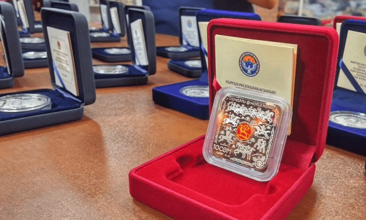 Национальный банк КР проведет аукцион по продаже нумизматических ценностей
