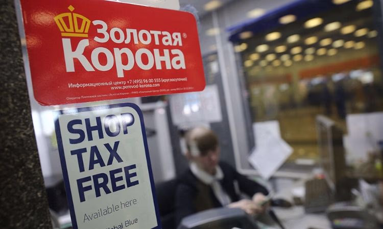 Бесплатная отправка денег из Европы