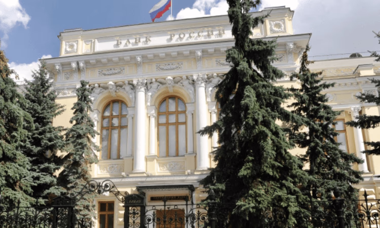 Банк России в шестой раз сохранил ключевую ставку на уровне 7,5%