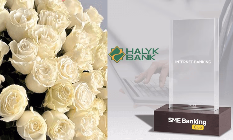 «Халык Банк» - в тройке лучших интернет-банкингов КР для бизнеса