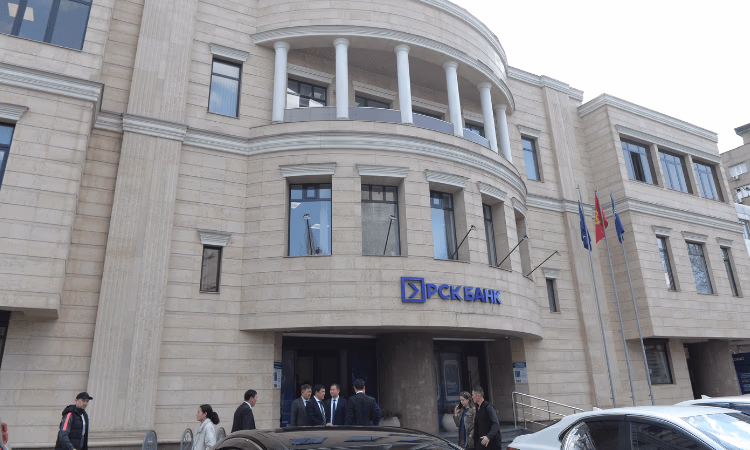 «РСК Банк» сообщил о внесении новых лимитов для платежных карт «ЭЛКАРТ»