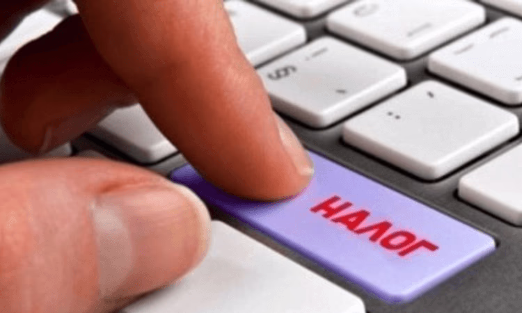 ГНС призывает использовать льготный режим исполнения налогового обязательства