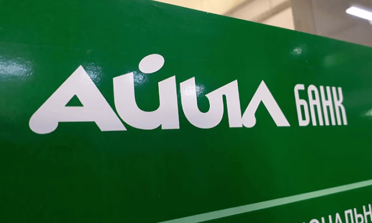 Какие системы денежных переводов доступны в «Айыл Банке»?