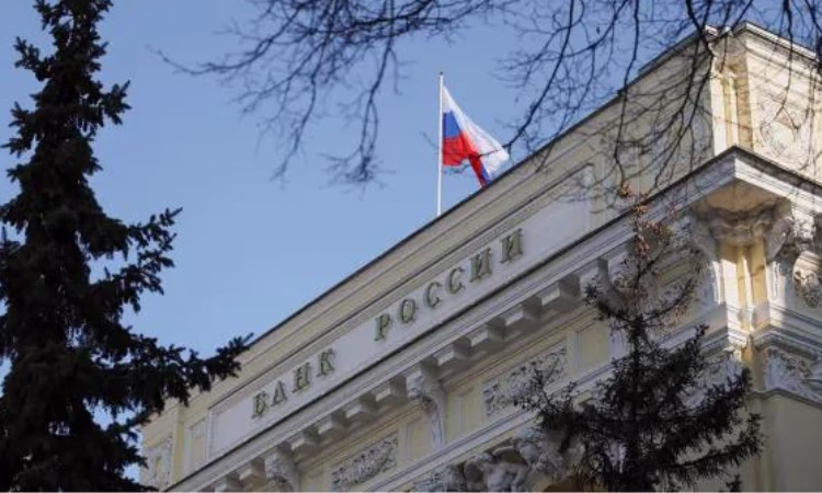 Банк России повысил ключевую ставку до 15% годовых