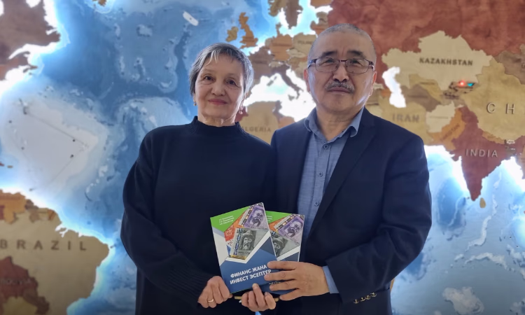 «Банк Компаньон» поддержал издание книги «Финанс жана инвест эсептер»