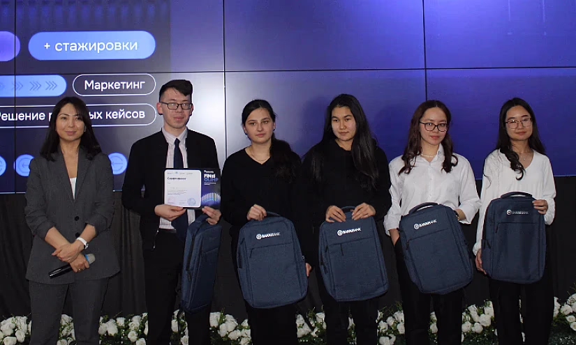 «Бакай Банк» поддержал олимпиаду нового формата «ФинОлимп - 2023»