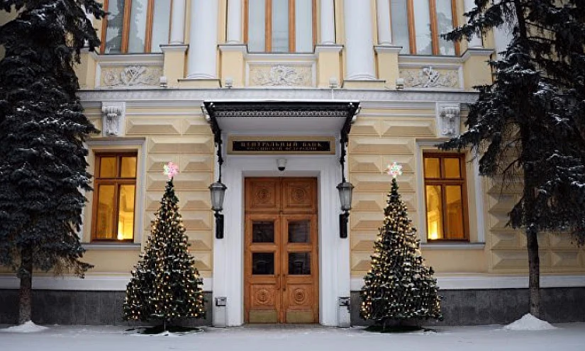 Банк России поднял ключевую ставку до 16%