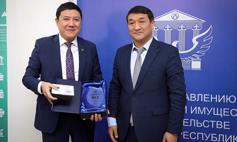 «РСК Банк» стал лучшей госкомпанией 2023 года