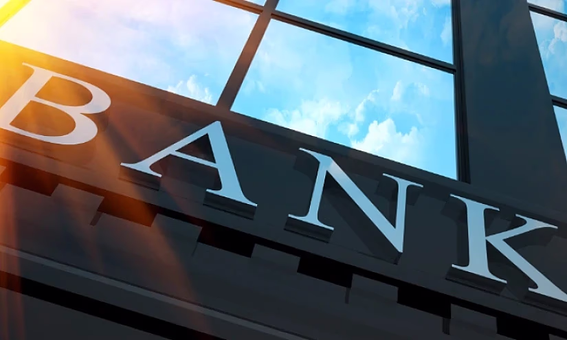 Коммерческий банк КР оштрафован на 19 миллионов сомов