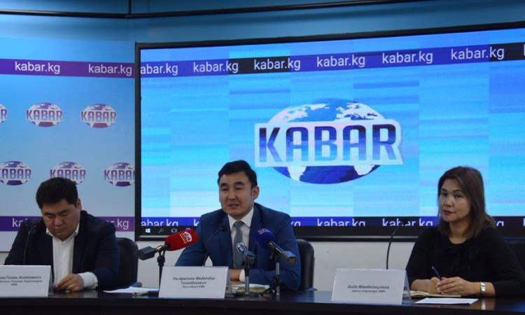 КФБ сообщила о показателях фондового рынка КР в 2021 году