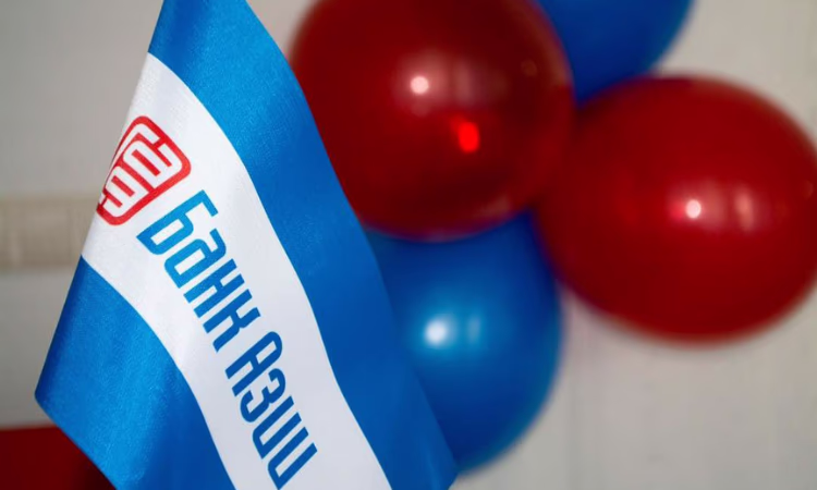 «Банк Азии» получил награду Driving Cashless Together 2021