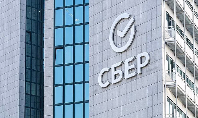 Сбербанк будет развивать трансграничные расчеты на базе криптовалют