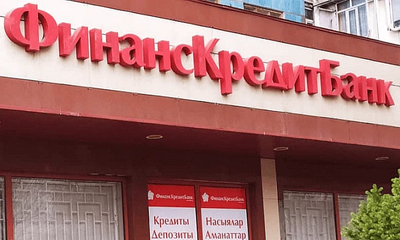 «ФинансКредитБанк» открыл корсчета в китайском банке Zhejiang Chouzhou Commercial Bank