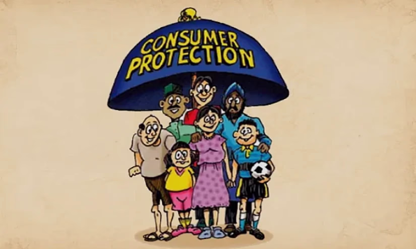 Требования НБ КР к порядку рассмотрения обращений потребителей в ФКО