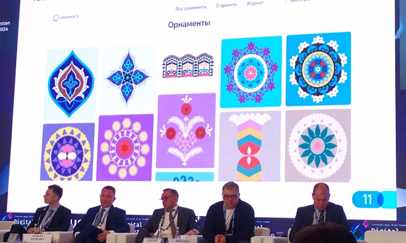 TBC UZ оцифрует культурное наследие республики