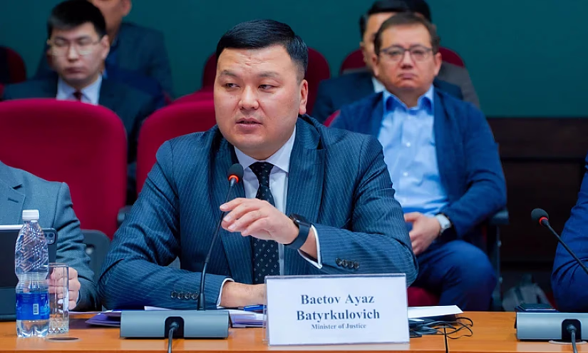 Юстиция министрлигинде санариптик системалар презентацияланды