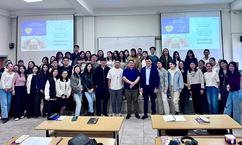 В ходе Global Money Week - 2024 Агентство по защите депозитов провело ряд лекций