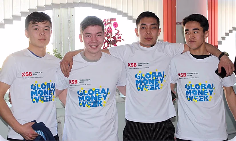 «Коммерческий Банк КСБ» провел тренинги для студентов КРСУ и гимназистов Лебединовки