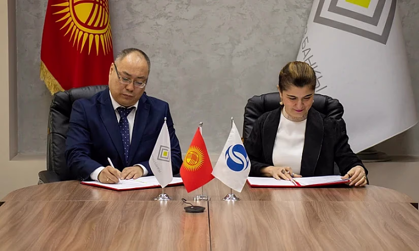 НБ КР и ЕБРР подписали меморандум в области управления климатическими рисками в финсекторе