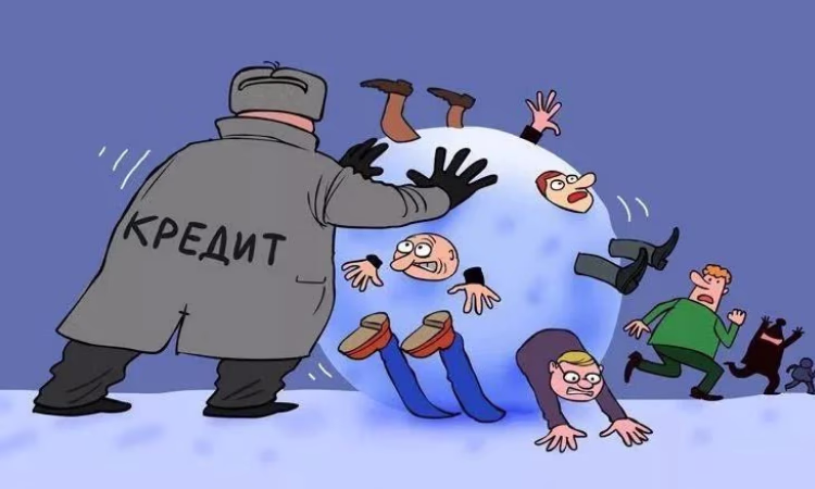 Как не стать жертвой «токсичного» кредита?