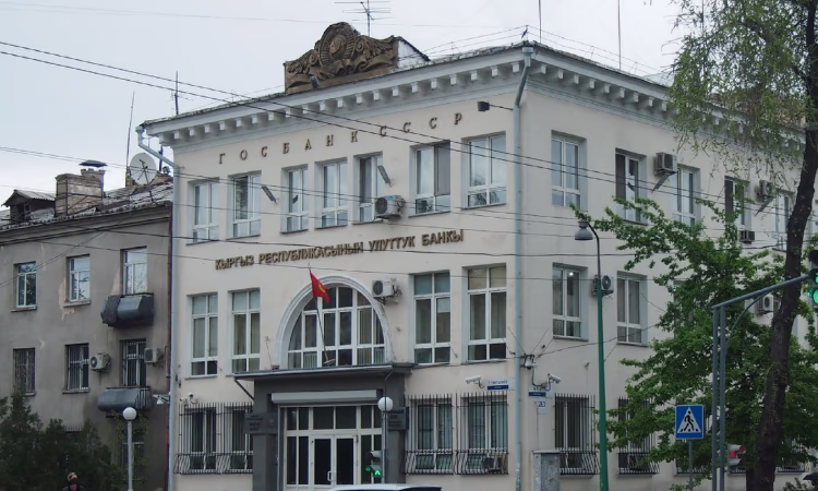 Нацбанк обеспечит системный подход к ценообразованию банковских услуг