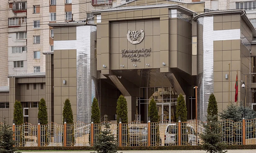 Банк Приднестровья выпустил памятную монету о Великой Отечественной войне