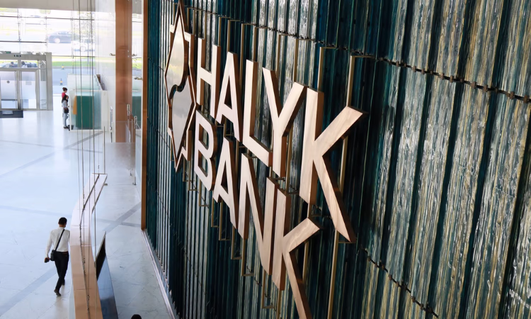 Акции Народного банка Казахстана резко подешевели