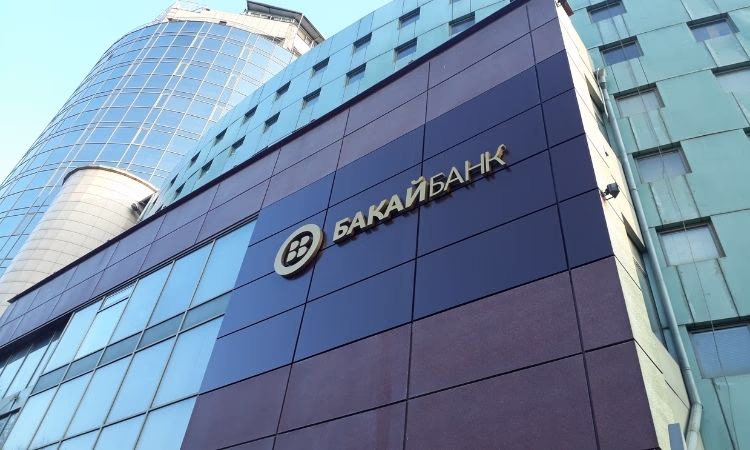 «Бакай Банк» возобновит обслуживание клиентов с 10 января