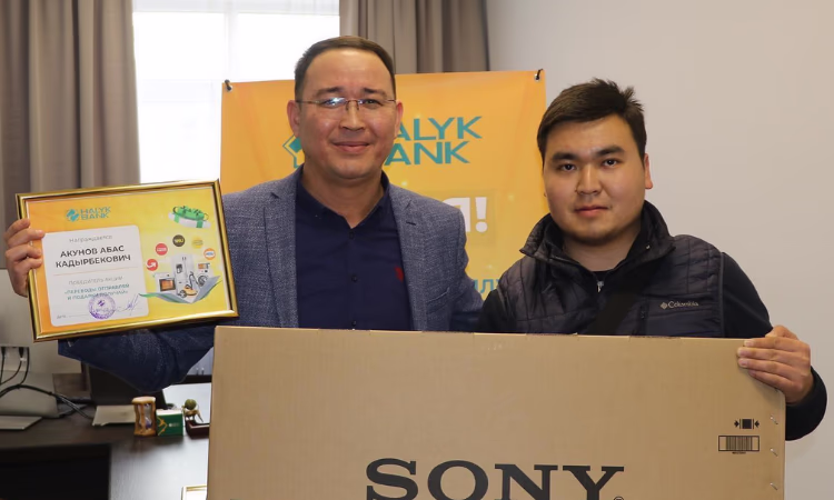 «Халык Банк Кыргызстан» поздравил победителей акции