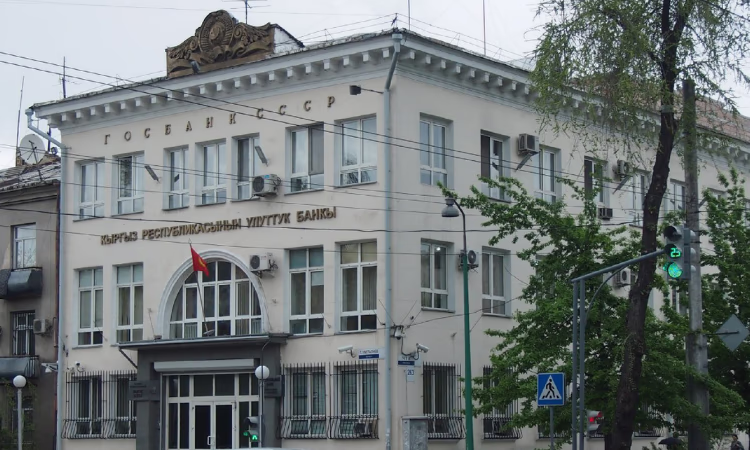 Аннулирована лицензия обменного бюро ОсОО «Кербен-Алтын булак»