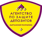 защита депозита