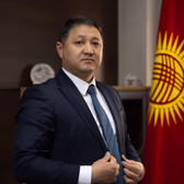 Эрмек Шаршенбекович Бакасов