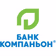 Маркетинг Банк Компаньон