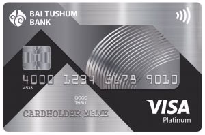 Visa Platinum