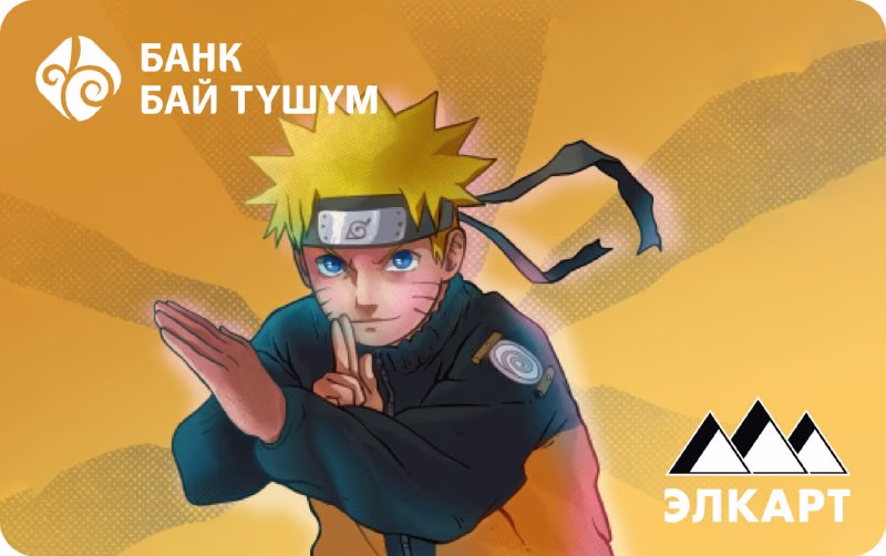 Элкарт Junior