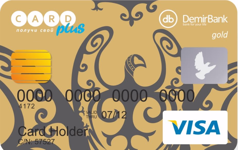 Card Plus Gold