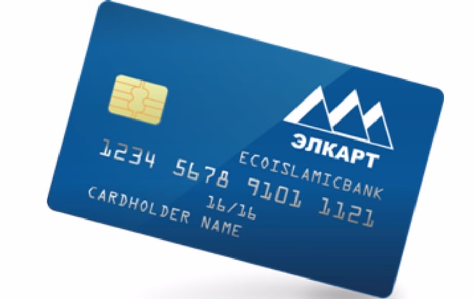 Элкарт (Зарплатный проект)